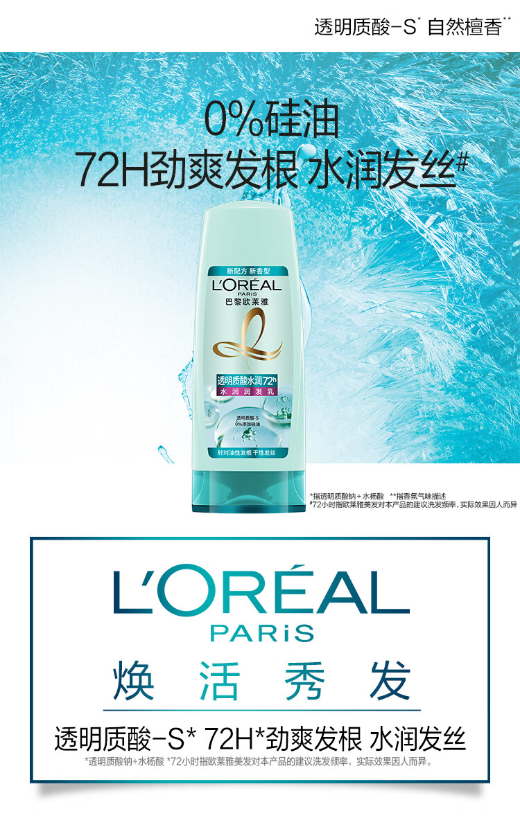 f09453156ecd788f.jpg