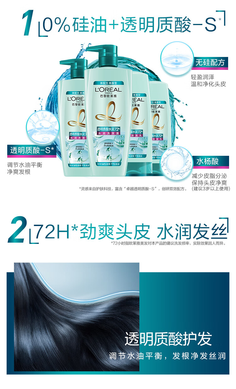 ebb4c74e75f4285a.jpg